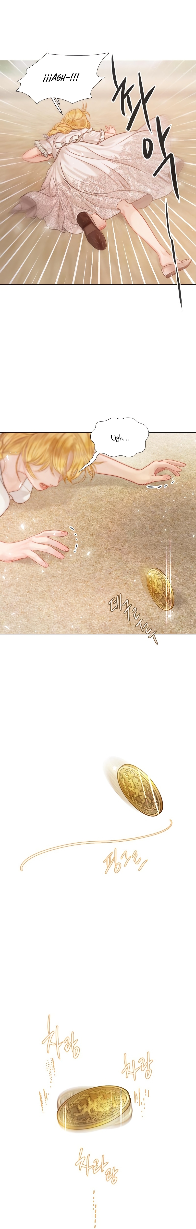 Llora, aunque es mejor si suplicas Capítulo 6 - Página 20