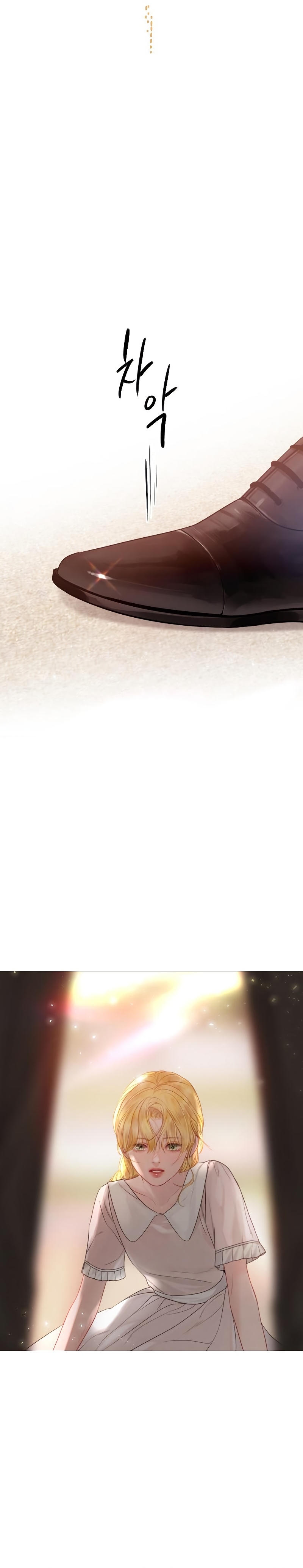 Llora, aunque es mejor si suplicas Capítulo 6 - Página 21