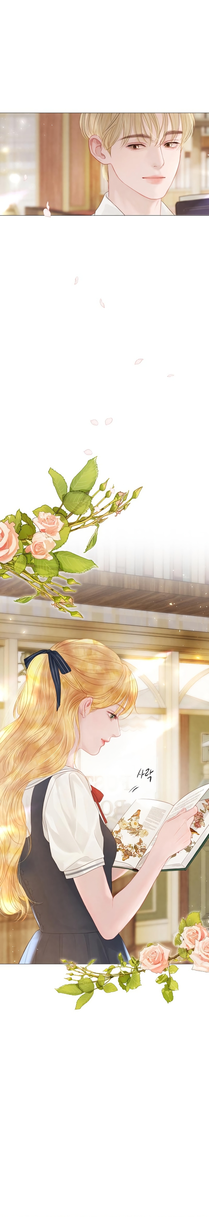 Llora, aunque es mejor si suplicas Capítulo 8 - Página 29