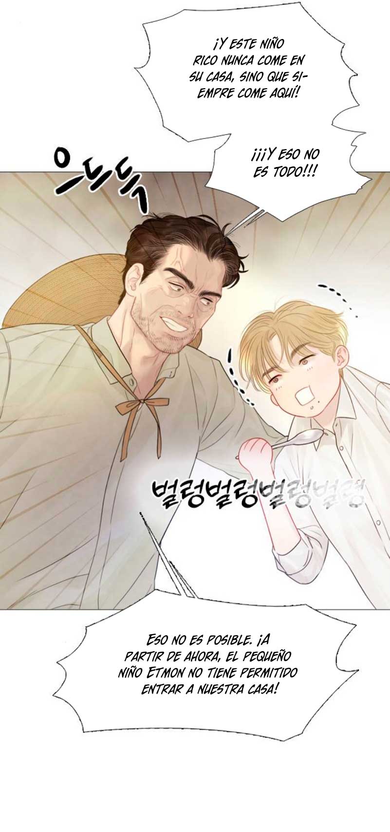Llora, aunque es mejor si suplicas Capítulo 9 - Página 58