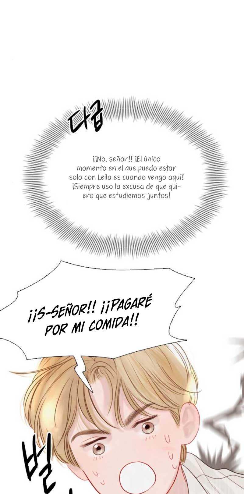 Llora, aunque es mejor si suplicas Capítulo 9 - Página 59