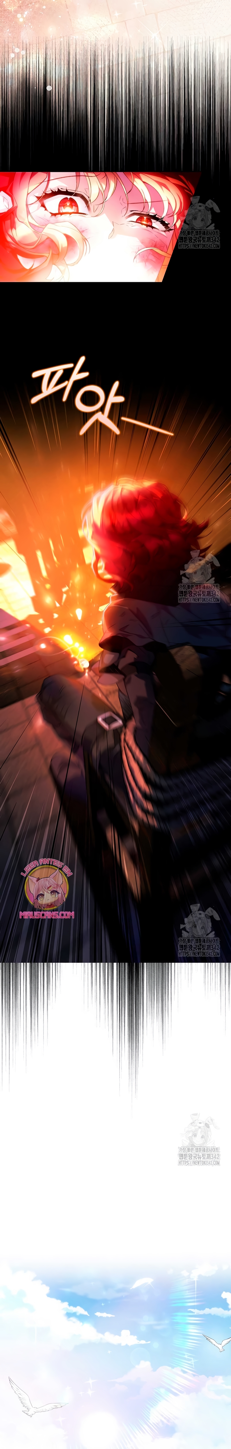 ¿Mi enemigo en mi vida pasada fue mi papá? Capítulo 1 - Página 12