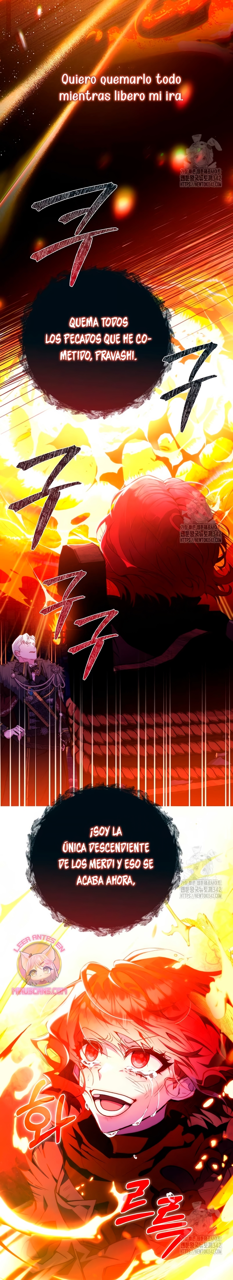 ¿Mi enemigo en mi vida pasada fue mi papá? Capítulo 1 - Página 28