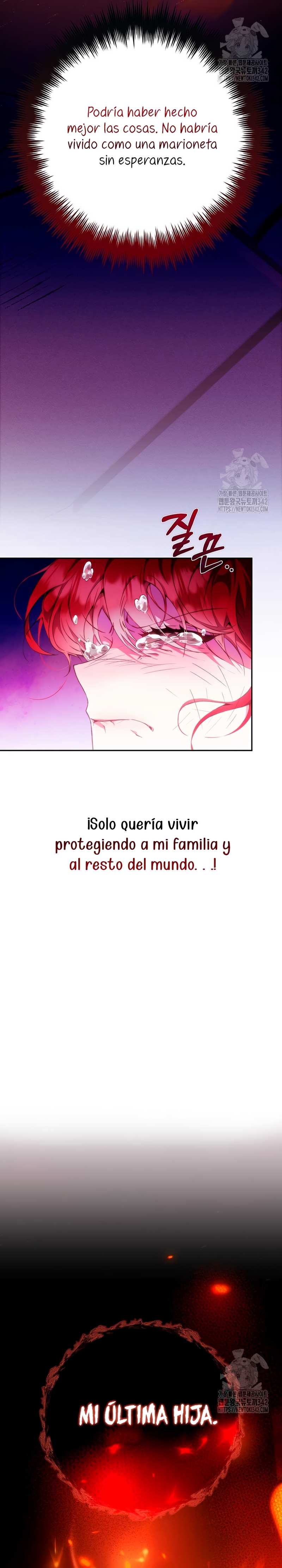 ¿Mi enemigo en mi vida pasada fue mi papá? Capítulo 1 - Página 31