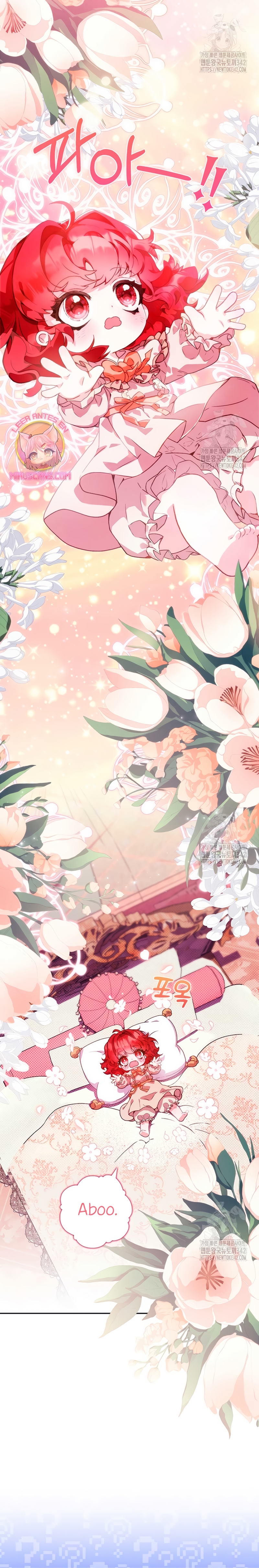 ¿Mi enemigo en mi vida pasada fue mi papá? Capítulo 1 - Página 38