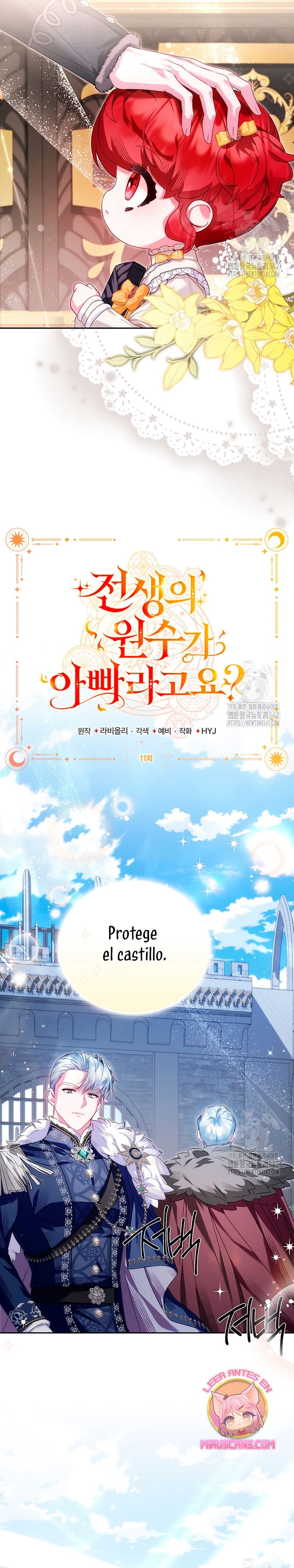 ¿Mi enemigo en mi vida pasada fue mi papá? Capítulo 11 - Página 12