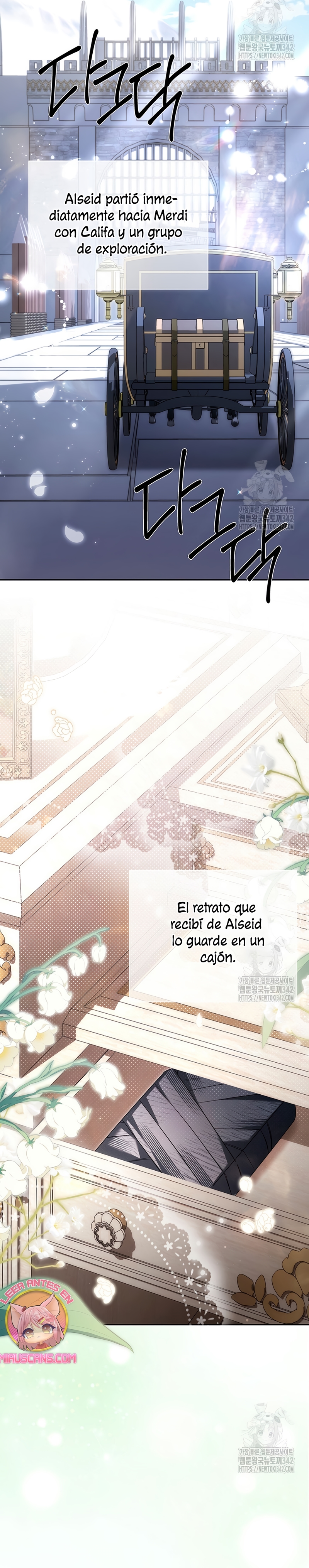 ¿Mi enemigo en mi vida pasada fue mi papá? Capítulo 11 - Página 13