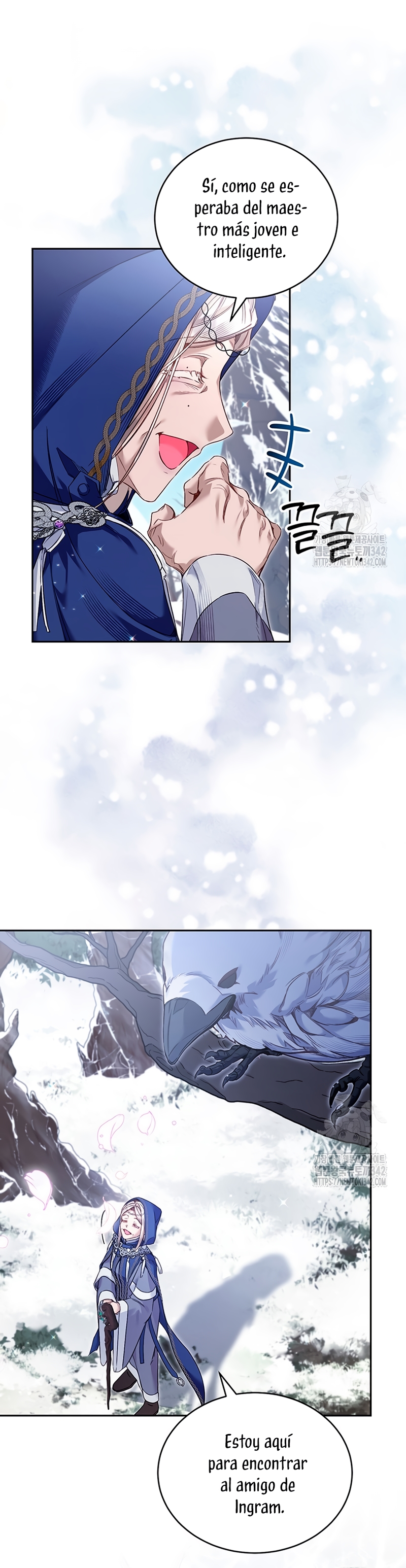 ¿Mi enemigo en mi vida pasada fue mi papá? Capítulo 11 - Página 26