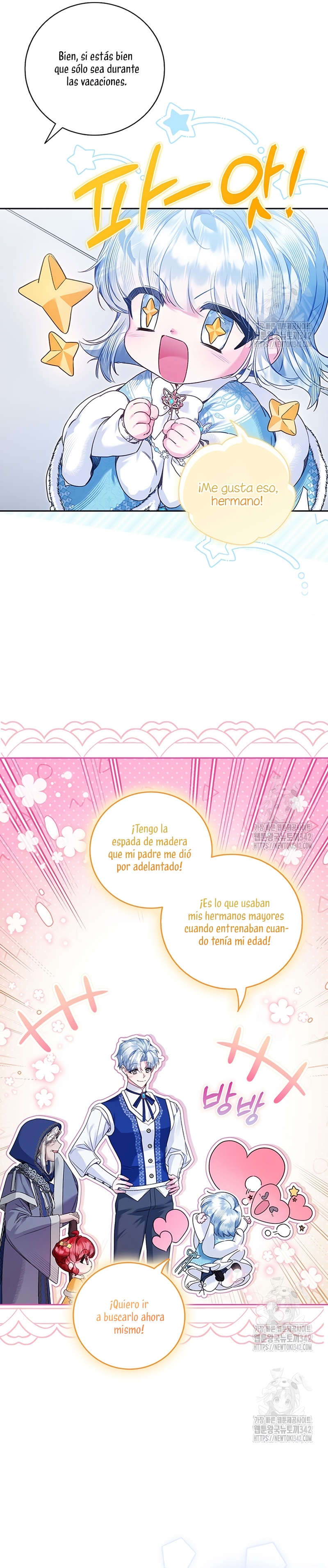 ¿Mi enemigo en mi vida pasada fue mi papá? Capítulo 12 - Página 23