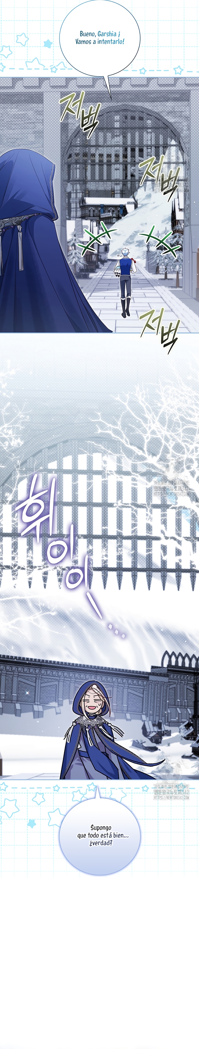 ¿Mi enemigo en mi vida pasada fue mi papá? Capítulo 12 - Página 27