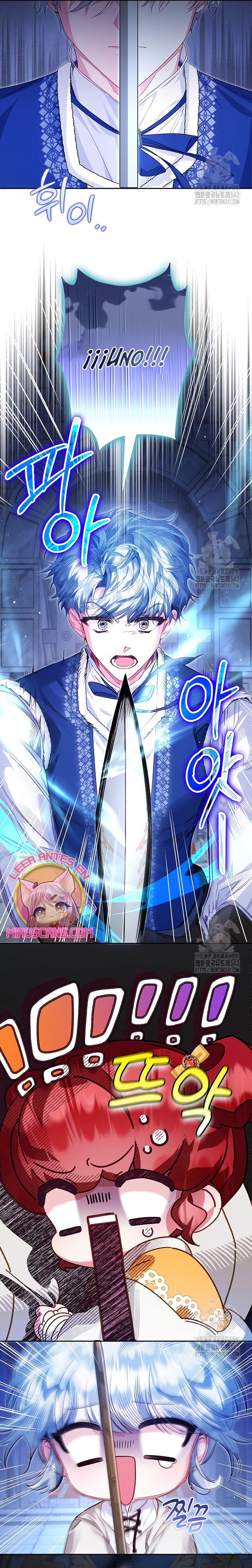 ¿Mi enemigo en mi vida pasada fue mi papá? Capítulo 12 - Página 29