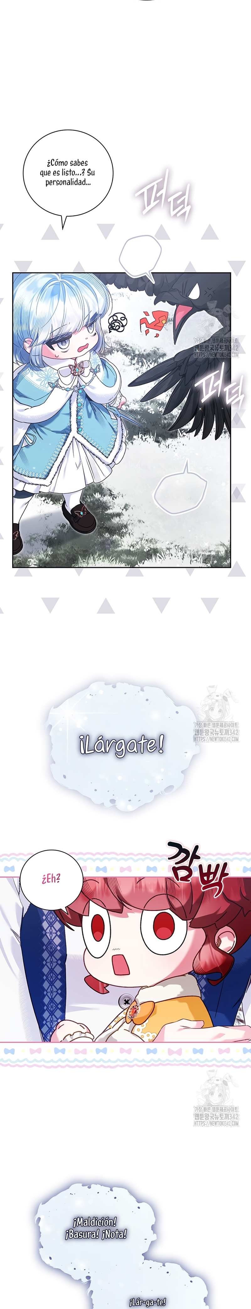 ¿Mi enemigo en mi vida pasada fue mi papá? Capítulo 12 - Página 4