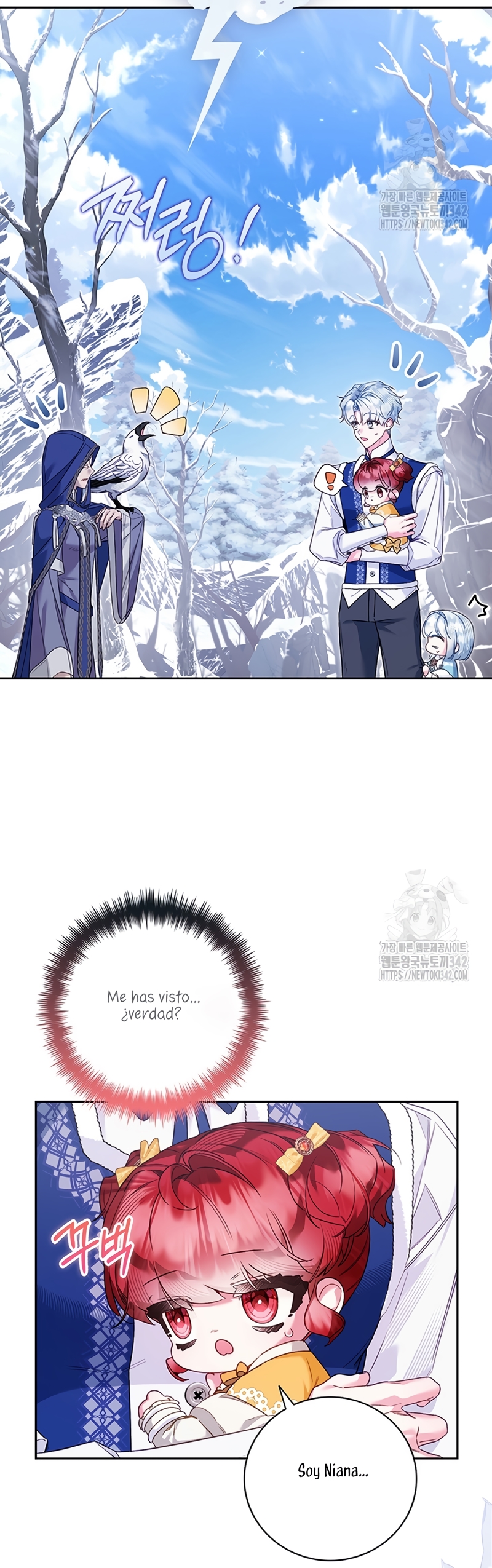 ¿Mi enemigo en mi vida pasada fue mi papá? Capítulo 12 - Página 7