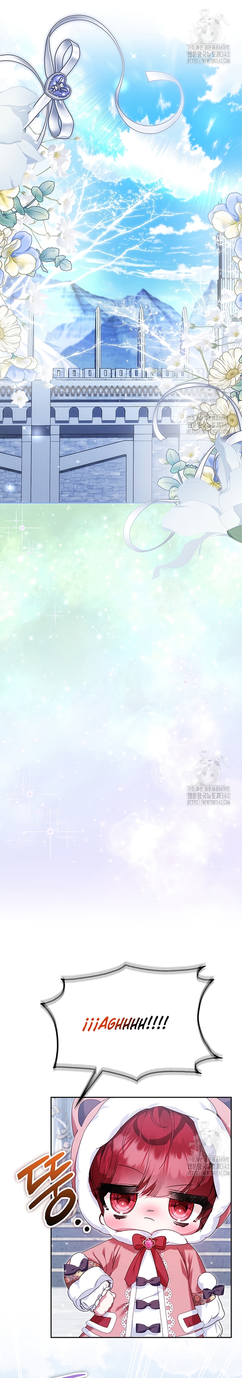 ¿Mi enemigo en mi vida pasada fue mi papá? Capítulo 13 - Página 21