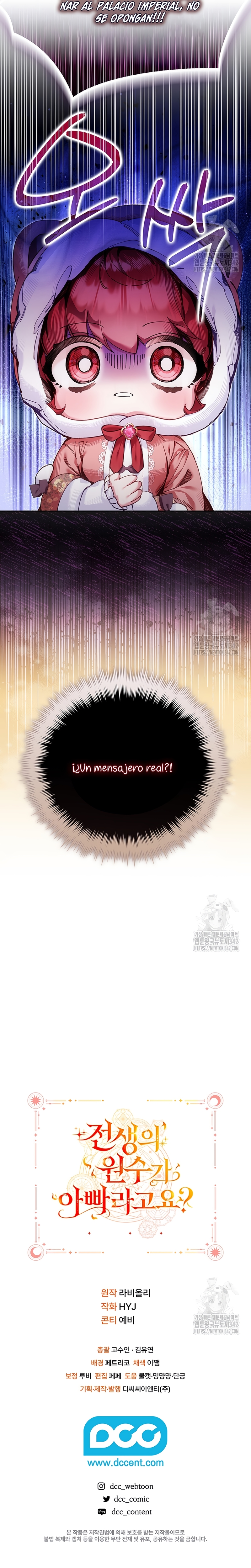 ¿Mi enemigo en mi vida pasada fue mi papá? Capítulo 13 - Página 33