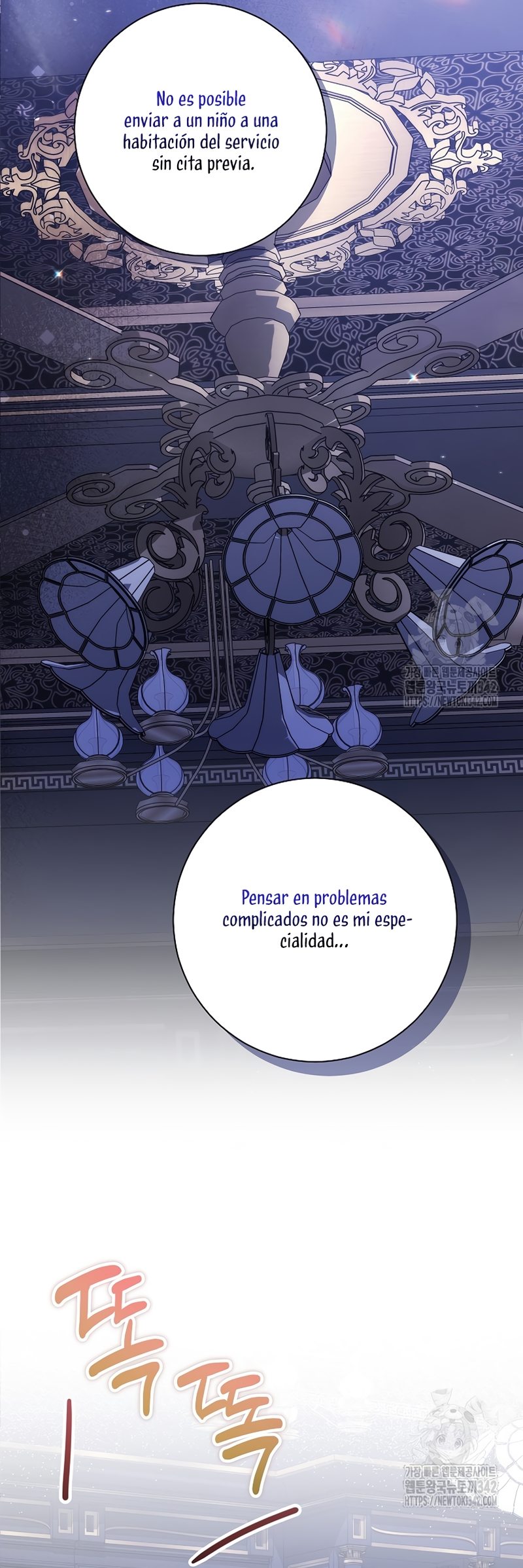 ¿Mi enemigo en mi vida pasada fue mi papá? Capítulo 14 - Página 14