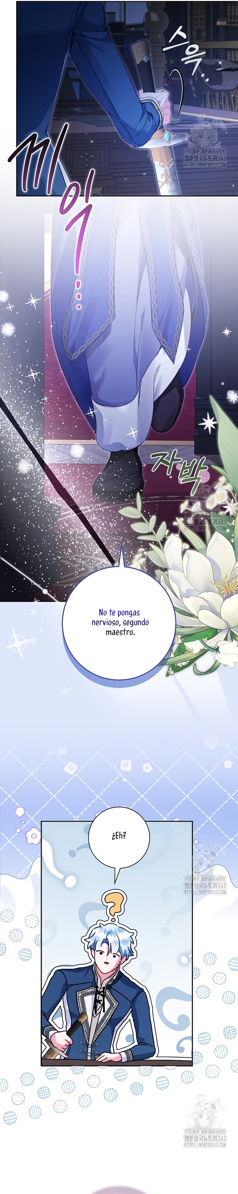 ¿Mi enemigo en mi vida pasada fue mi papá? Capítulo 14 - Página 16