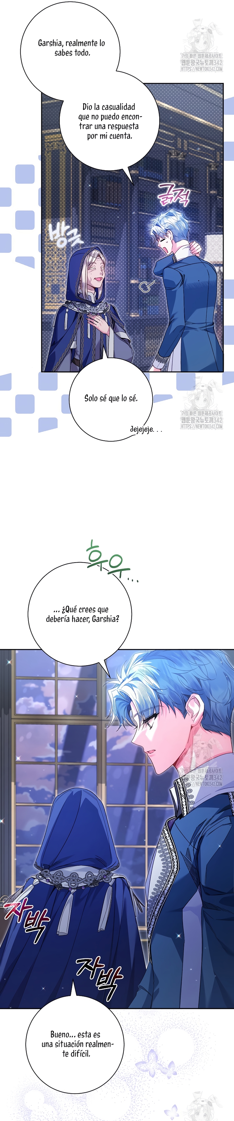 ¿Mi enemigo en mi vida pasada fue mi papá? Capítulo 14 - Página 18