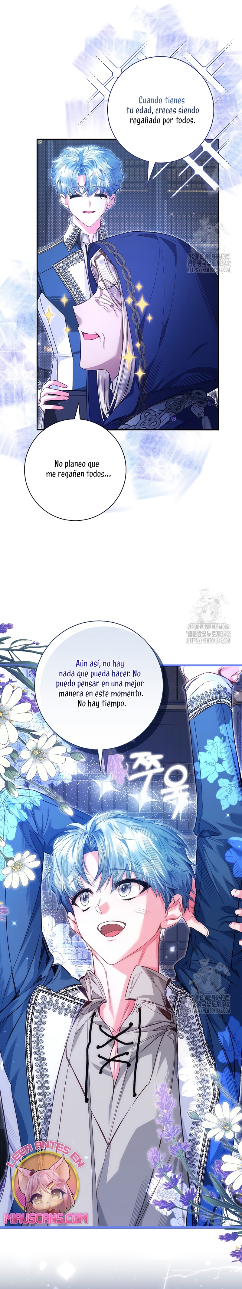 ¿Mi enemigo en mi vida pasada fue mi papá? Capítulo 14 - Página 22