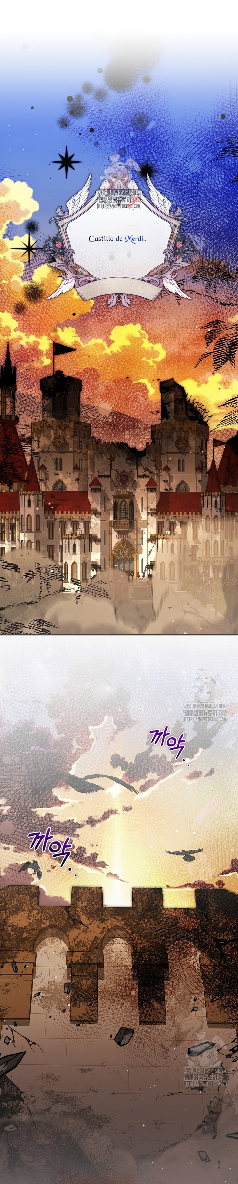 ¿Mi enemigo en mi vida pasada fue mi papá? Capítulo 14 - Página 3