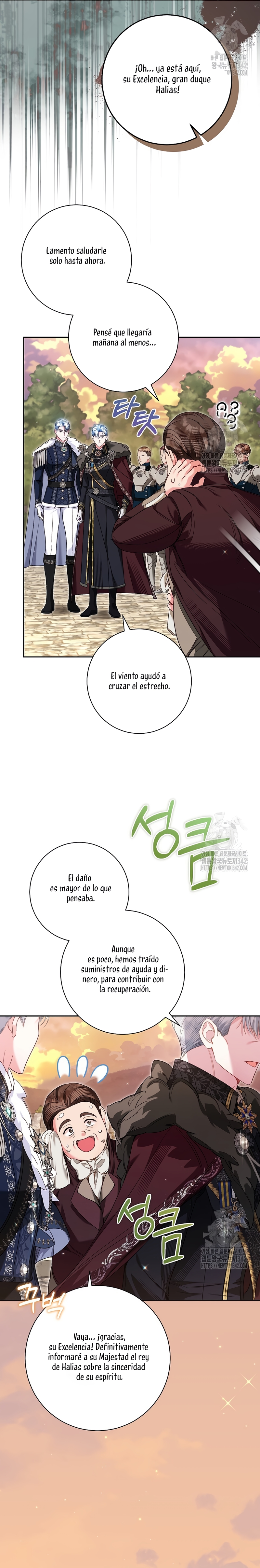 ¿Mi enemigo en mi vida pasada fue mi papá? Capítulo 14 - Página 5