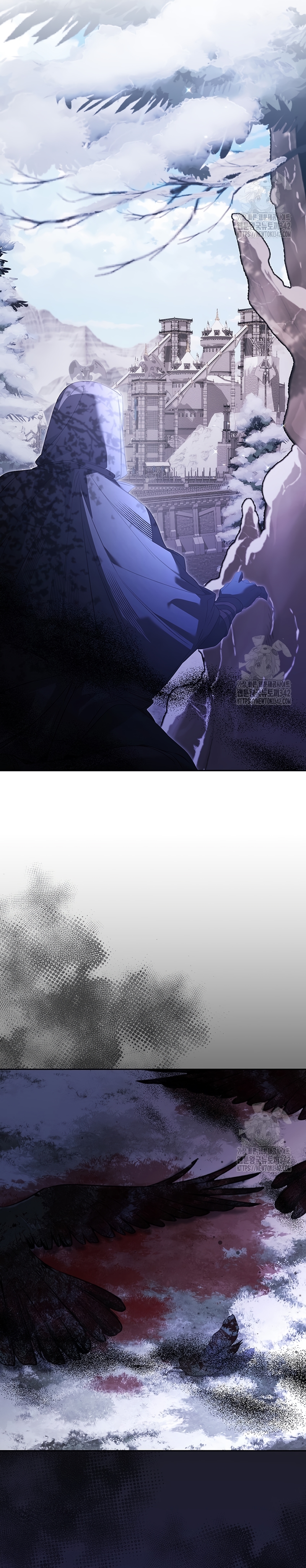 ¿Mi enemigo en mi vida pasada fue mi papá? Capítulo 15 - Página 16