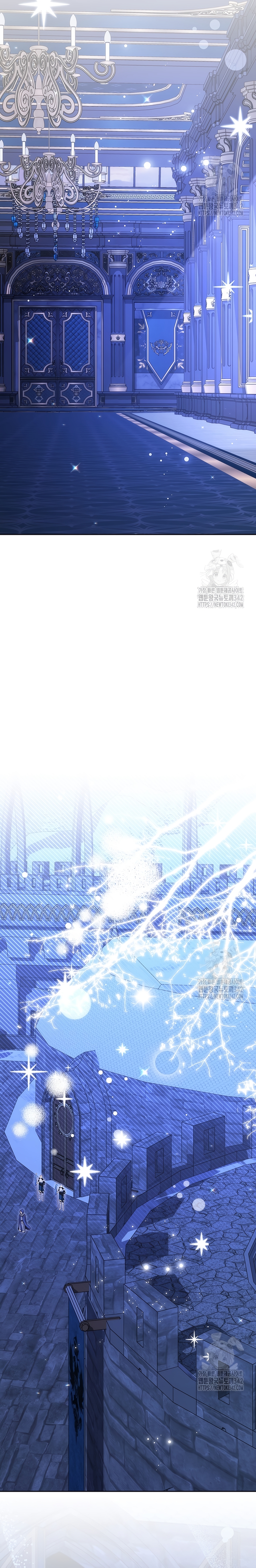 ¿Mi enemigo en mi vida pasada fue mi papá? Capítulo 15 - Página 27