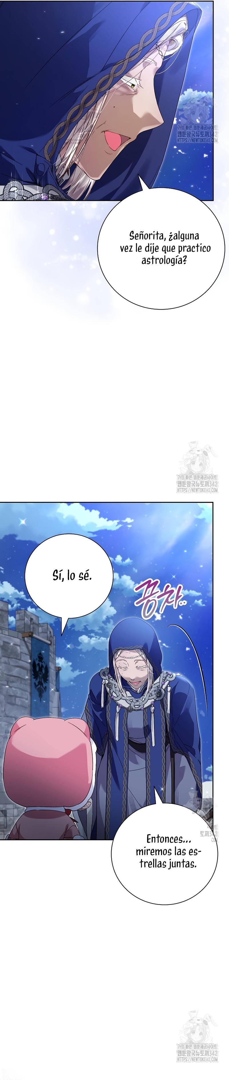 ¿Mi enemigo en mi vida pasada fue mi papá? Capítulo 16 - Página 7