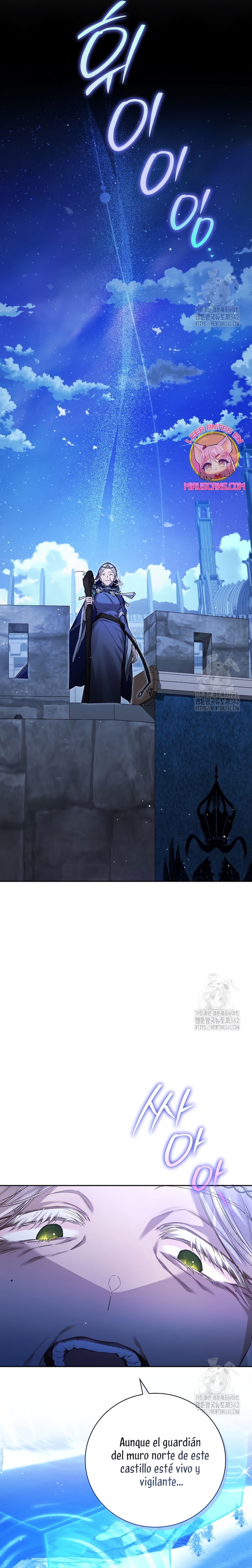 ¿Mi enemigo en mi vida pasada fue mi papá? Capítulo 17 - Página 17