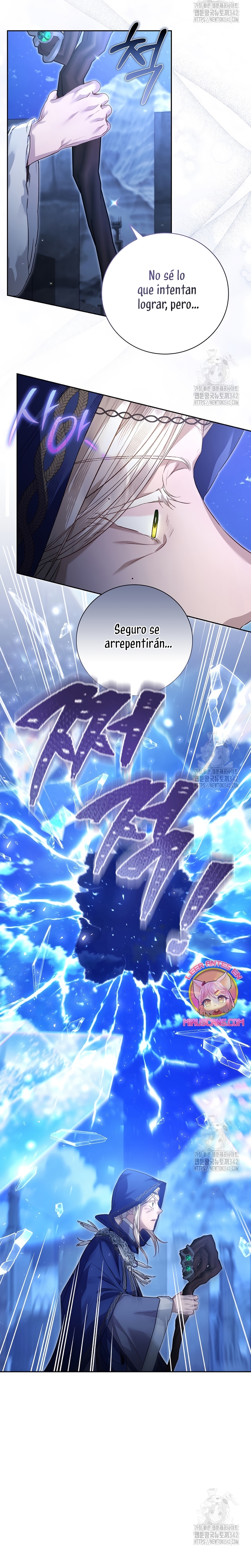 ¿Mi enemigo en mi vida pasada fue mi papá? Capítulo 17 - Página 20