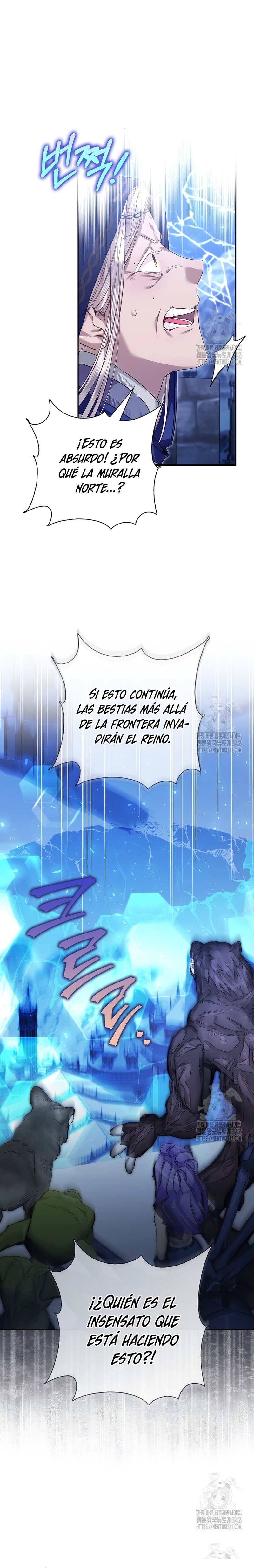 ¿Mi enemigo en mi vida pasada fue mi papá? Capítulo 17 - Página 21