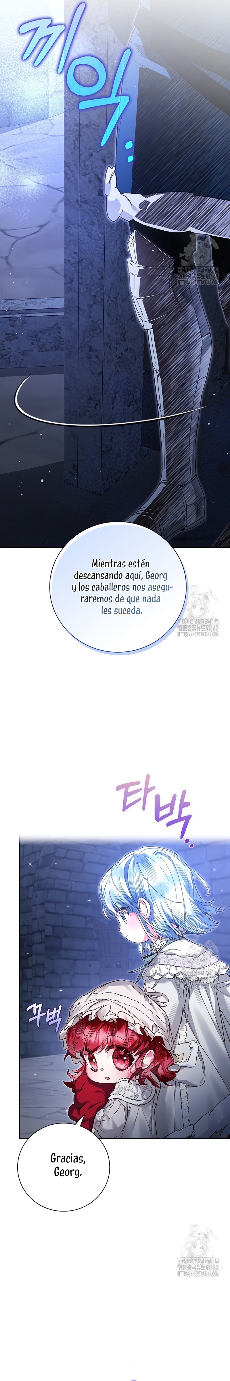 ¿Mi enemigo en mi vida pasada fue mi papá? Capítulo 17 - Página 27