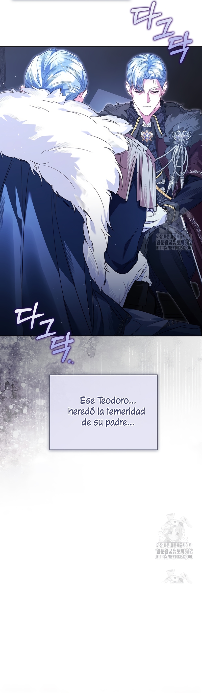 ¿Mi enemigo en mi vida pasada fue mi papá? Capítulo 17 - Página 32