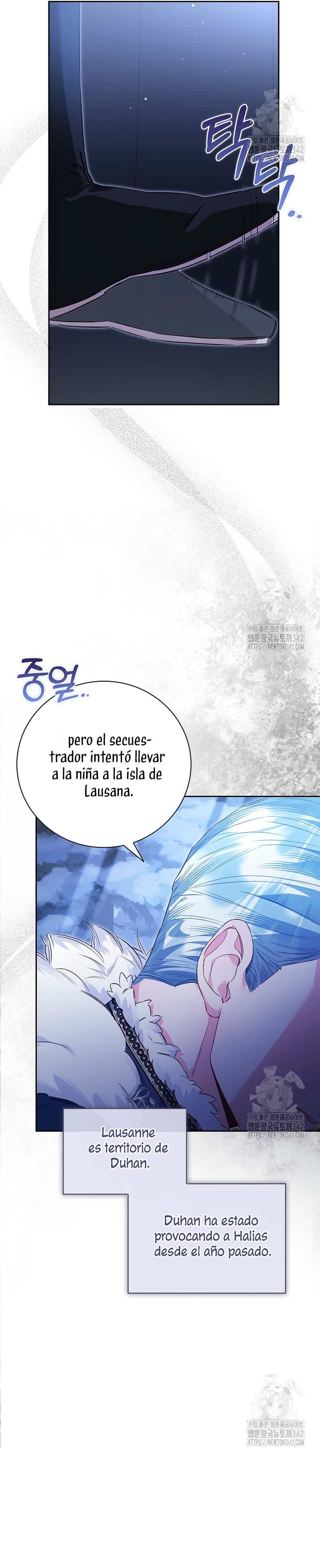 ¿Mi enemigo en mi vida pasada fue mi papá? Capítulo 17 - Página 34