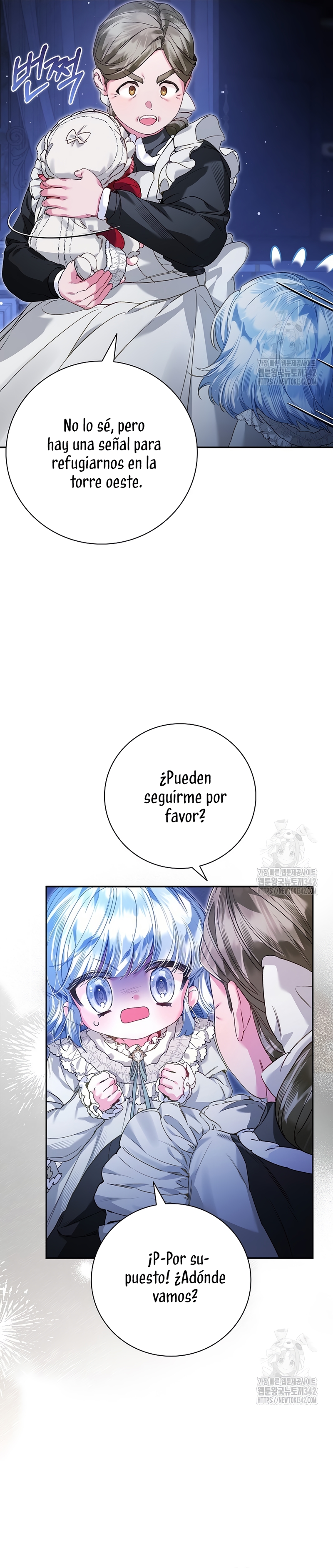 ¿Mi enemigo en mi vida pasada fue mi papá? Capítulo 17 - Página 9