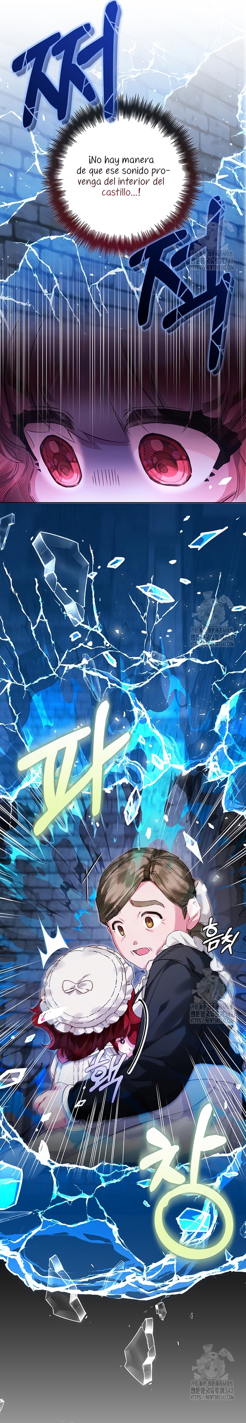 ¿Mi enemigo en mi vida pasada fue mi papá? Capítulo 18 - Página 13