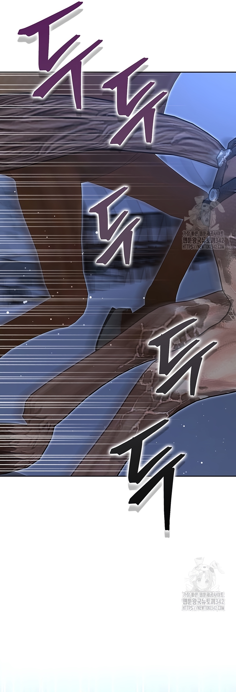 ¿Mi enemigo en mi vida pasada fue mi papá? Capítulo 18 - Página 18