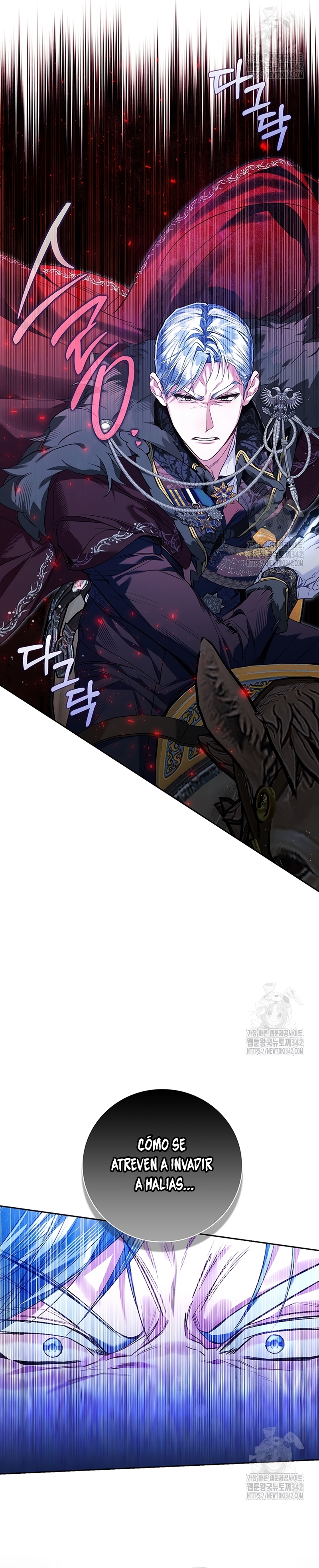 ¿Mi enemigo en mi vida pasada fue mi papá? Capítulo 18 - Página 21