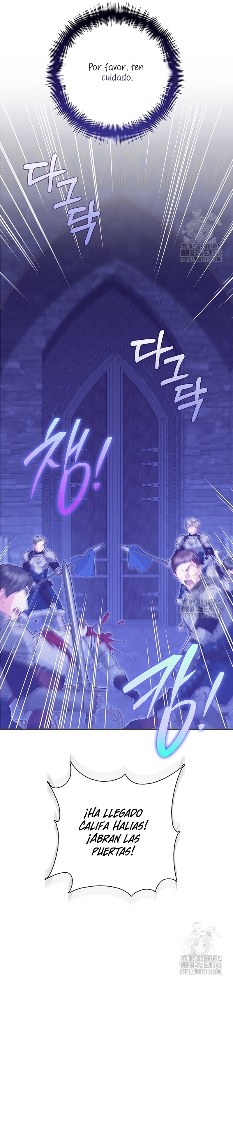 ¿Mi enemigo en mi vida pasada fue mi papá? Capítulo 18 - Página 24