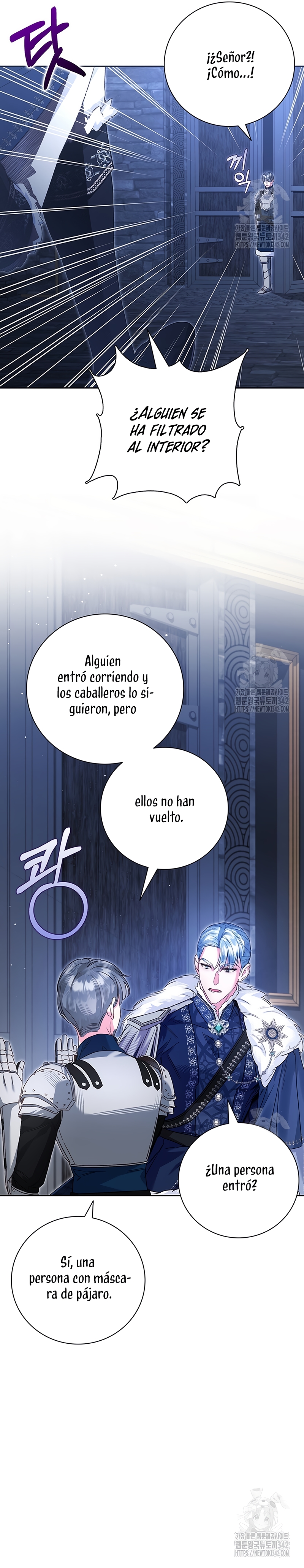 ¿Mi enemigo en mi vida pasada fue mi papá? Capítulo 18 - Página 25