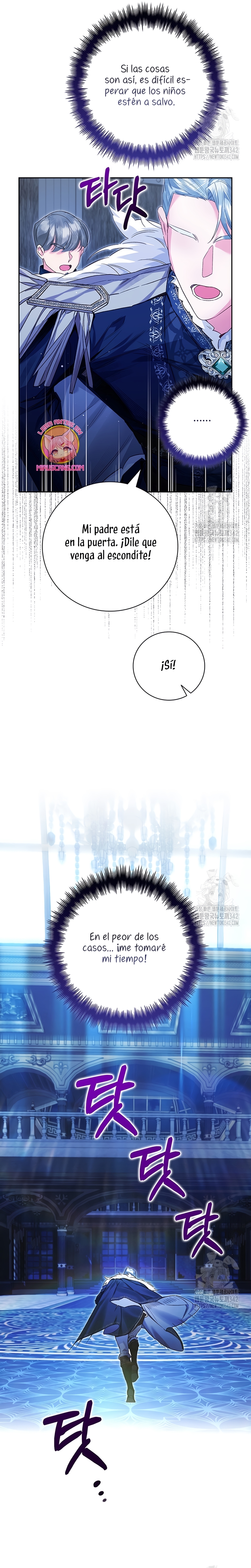 ¿Mi enemigo en mi vida pasada fue mi papá? Capítulo 18 - Página 27