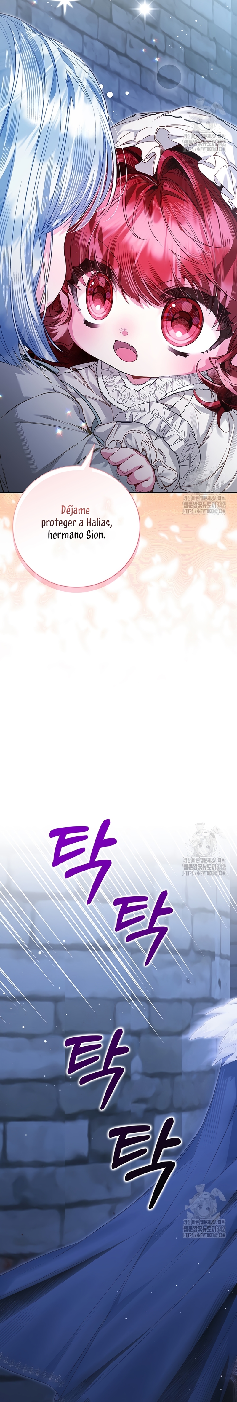 ¿Mi enemigo en mi vida pasada fue mi papá? Capítulo 18 - Página 38