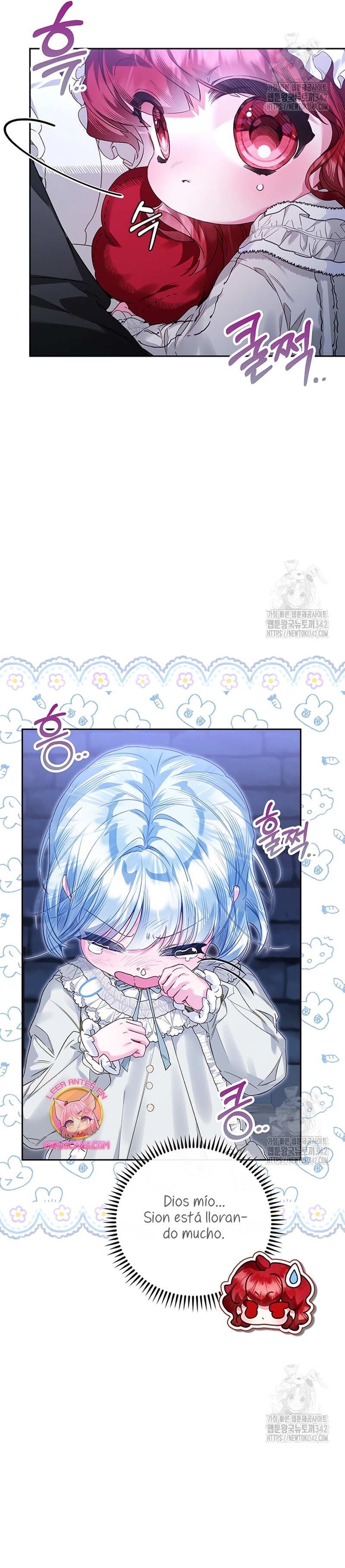 ¿Mi enemigo en mi vida pasada fue mi papá? Capítulo 18 - Página 6