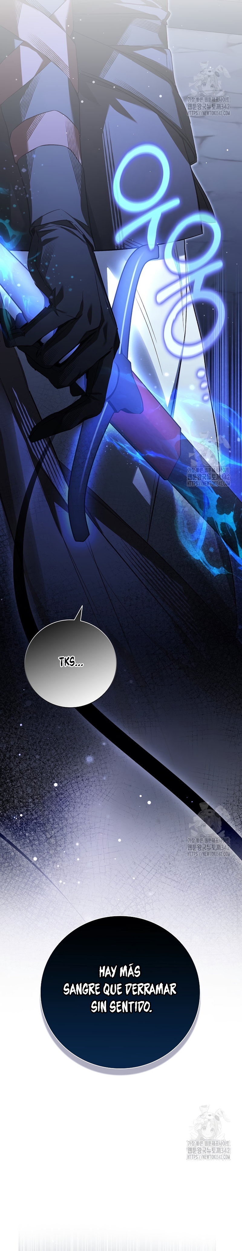 ¿Mi enemigo en mi vida pasada fue mi papá? Capítulo 19 - Página 23