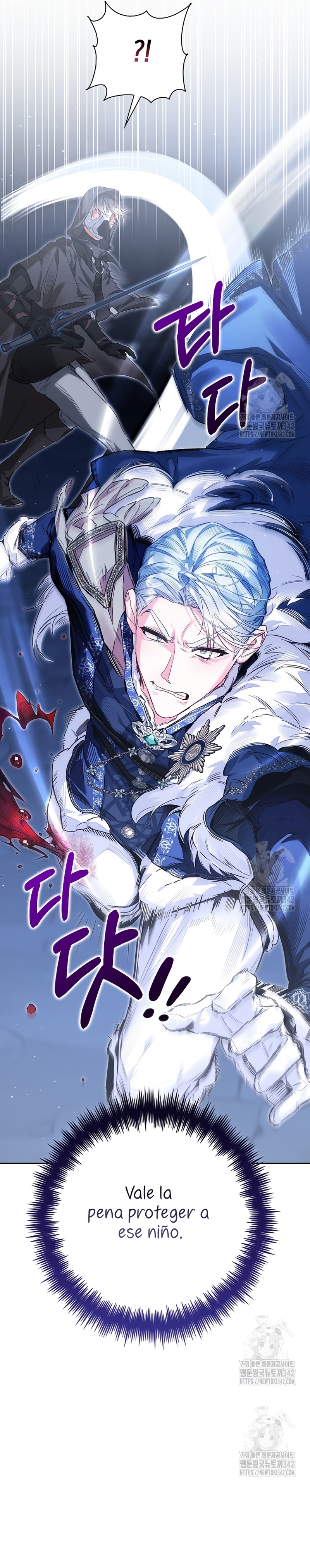 ¿Mi enemigo en mi vida pasada fue mi papá? Capítulo 19 - Página 40