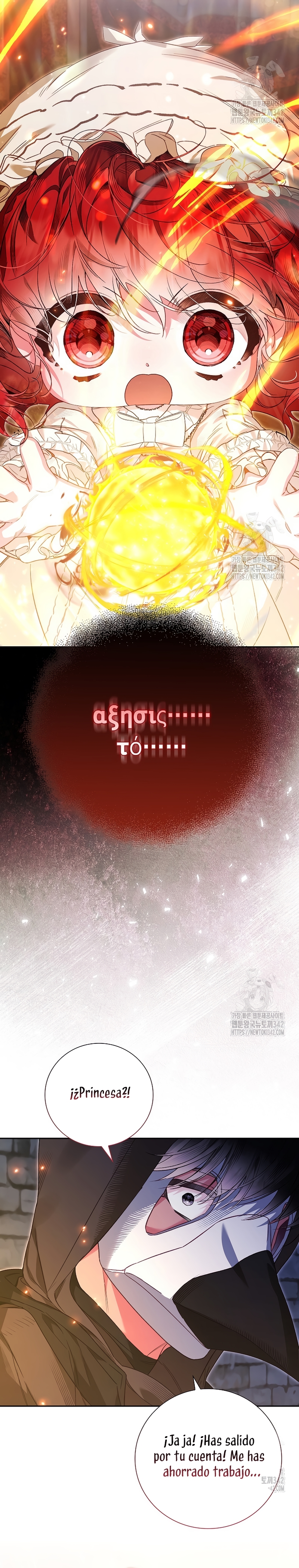 ¿Mi enemigo en mi vida pasada fue mi papá? Capítulo 19 - Página 43