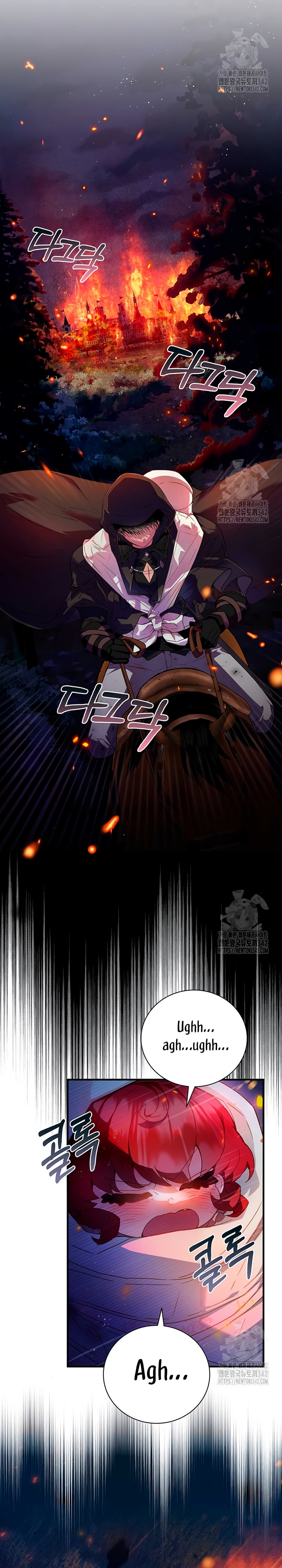 ¿Mi enemigo en mi vida pasada fue mi papá? Capítulo 2 - Página 12