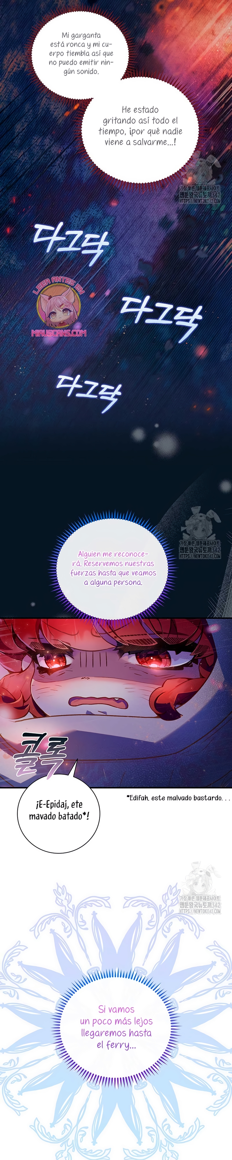 ¿Mi enemigo en mi vida pasada fue mi papá? Capítulo 2 - Página 13