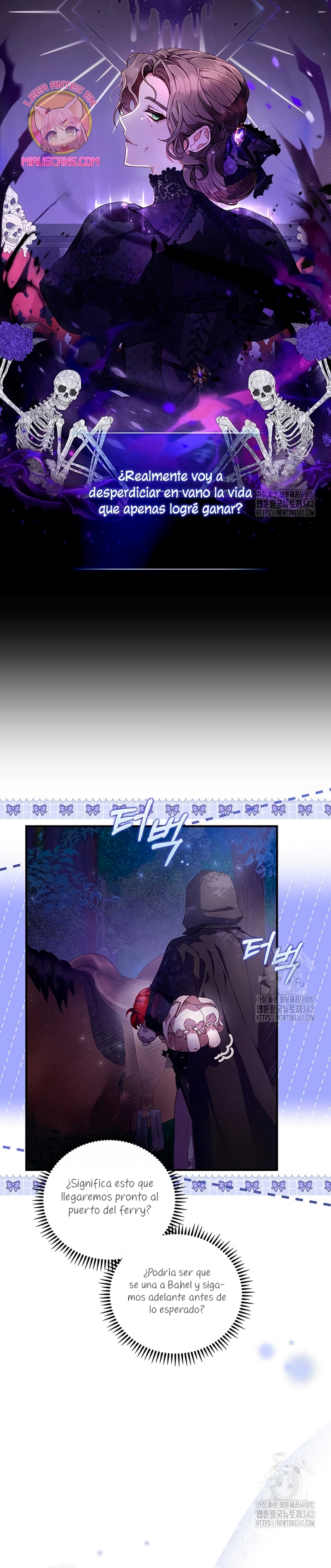 ¿Mi enemigo en mi vida pasada fue mi papá? Capítulo 2 - Página 21