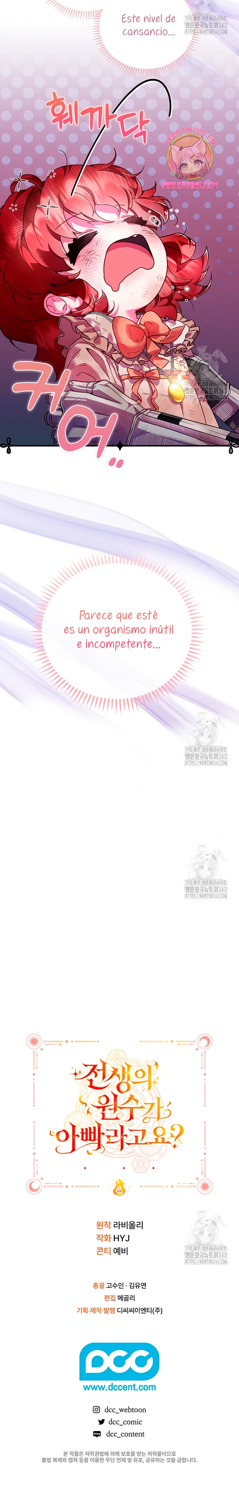 ¿Mi enemigo en mi vida pasada fue mi papá? Capítulo 2 - Página 32